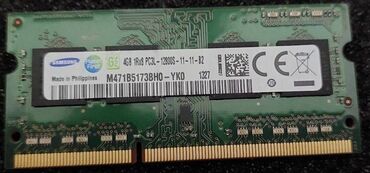 Оперативная память (RAM): Оперативная память, Б/у, Samsung, 4 ГБ, DDR3, 1600 МГц, Для ноутбука — 17