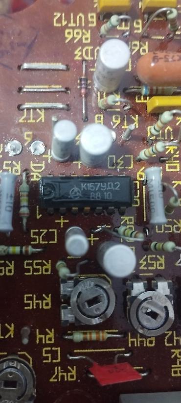 Məhsulun təsviri: - Ana element: K157УД2 (K157UD2) operasional