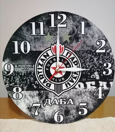 Satovi za kuću: Zidni sat, bоја - Šareno, Novo — 8