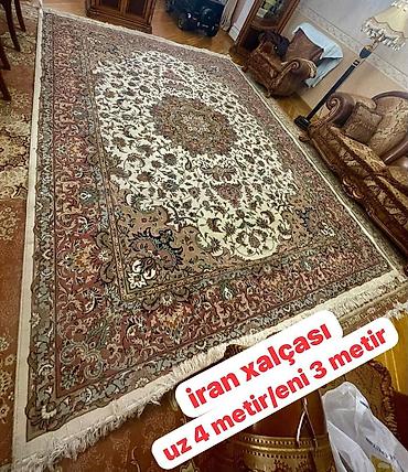 xalca ortuyu: Xalça Dekorativ, İran — 1