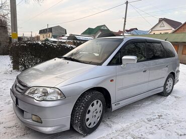 Honda: Honda Odyssey: 2001 г., 2.3 л, Автомат, Бензин, Минивэн