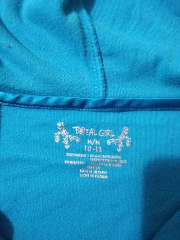 Jakne, kaputi i prsluci: Lot prsluka/bezrukavnika za decu: Svi modeli su lagani i praktični za — 8