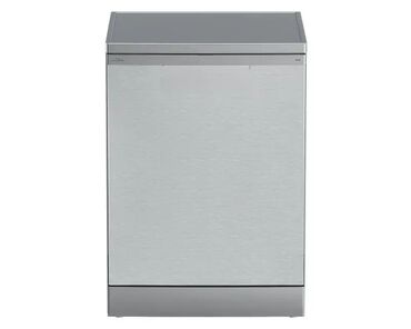 ručna mašina za mljevenje mesa 32: Brand: BEKO |x|x Model: BEKO BDFN 26430 X mašina za pranje sudova |x|x