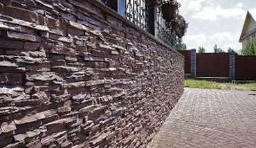 бетоный латок: Клинкер для фасада дает отличный вид с натуральных материалов из
