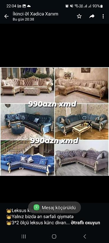 Künc divan, Qonaq otağı üçün, Parça, Bazasız, Açılmayan