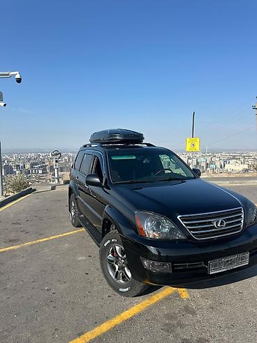 lexus gx 470 v8: Lexus GX: 2009 г., 4.7 л, Автомат, Бензин, Внедорожник — 7