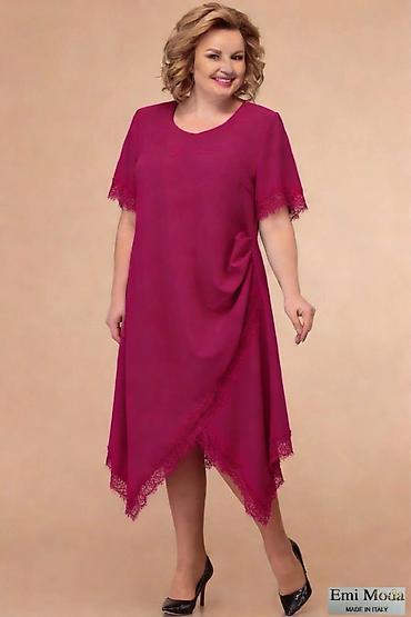 Haljine: Haljina za punije
XL XXL XXXL
2.900 dinara — 12