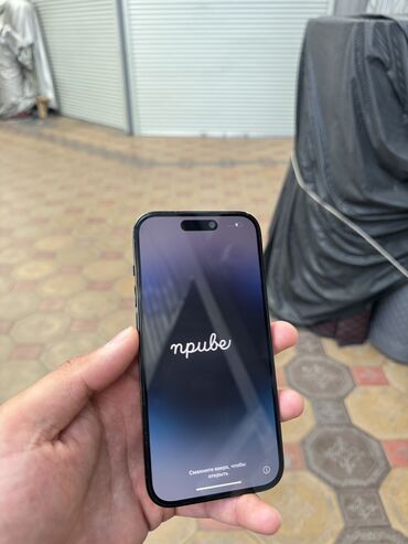 Apple iPhone: IPhone 14 Pro, Б/у, 128 ГБ, Space Gray, Защитное стекло, 84 %