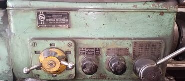 инструменты для кузовного ремонта: Токарно-винторезный станок1К62 длинная база Особенности и оснащение