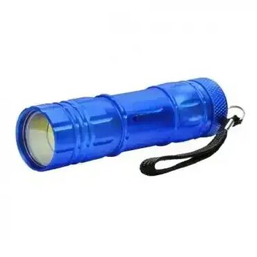 tri o ventilatori: Prosto COB LED Baterijska Lampa – Plava 🔦 Osnovne karakteristike •