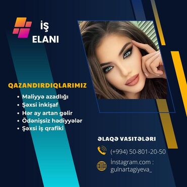 is elanları 60 yas: Маркетолог требуется, Частичная занятость, 18-29 лет, Без опыта