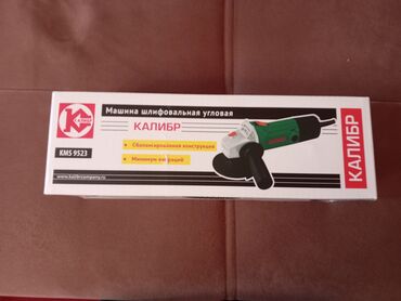 Payalniklər, lehim aparatları: , laqonda 125daş 35azn, 230 daş 75azn — 9