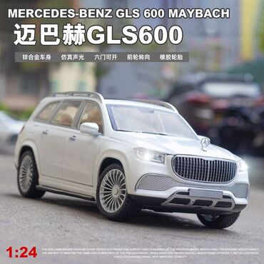 MERCEDES-BENZ GLS 600 MAYBACH – 1:24 miqyaslı modelləşdirmə avtomobili
