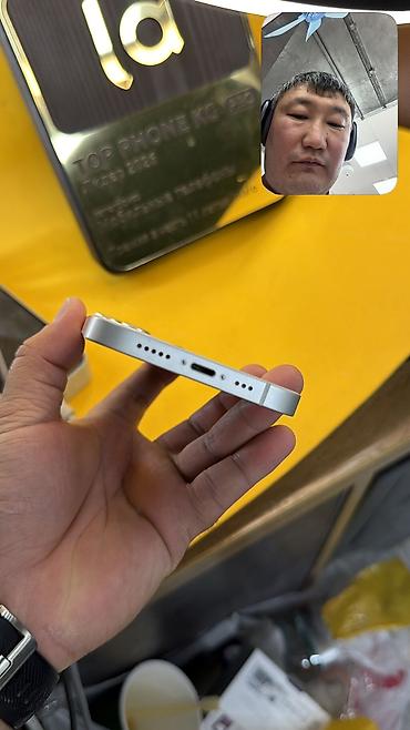 iphone 2 sim: IPhone 14, Б/у, 128 ГБ, 100 % — 3