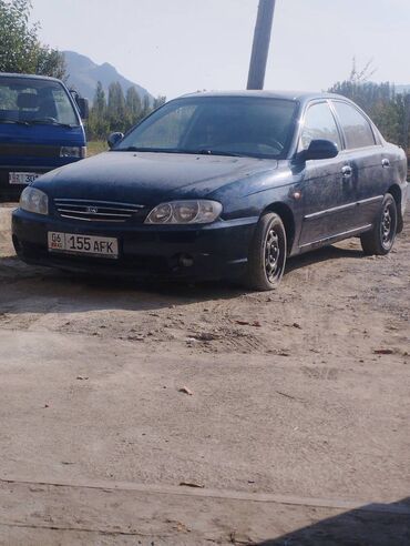 компрессор кондиционера спринтер: Kia Spectra: 2007 г., 1.6 л, Механика, Бензин, Седан