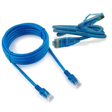 штрих м: Lan интернет кабель 25 м