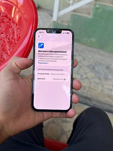 iphone на: IPhone 13, Б/у, 128 ГБ, Черный, 77 % — 1