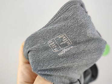 mail oxylane: Oxylane, T-shirt damski, rozmiar XS — 5
