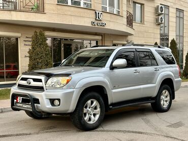 авиди 80: Toyota 4Runner: 2007 г., 4 л, Автомат, Бензин, Жол тандабас