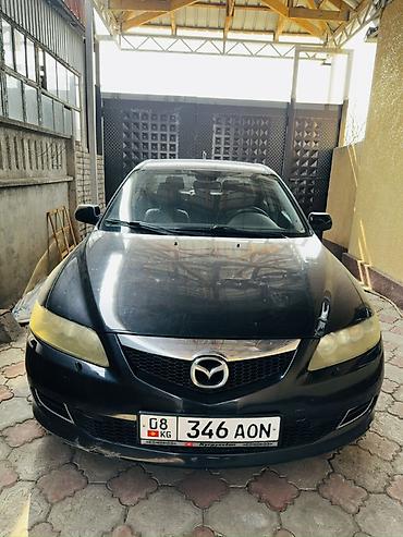 e53 amg: Mazda 6: 2005 г., 1.8 л, Механика, Бензин, Седан — 1