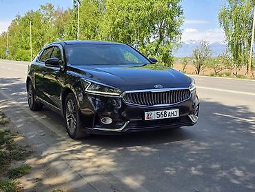 Kia: Kia Cadenza: 2017 г., 3 л, Автомат, Газ, Седан — 5