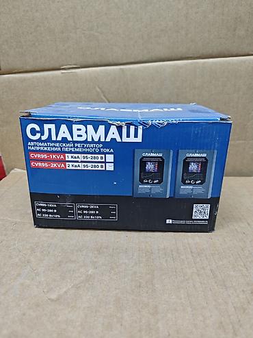 Стабилизатор напряжения, Однофазные