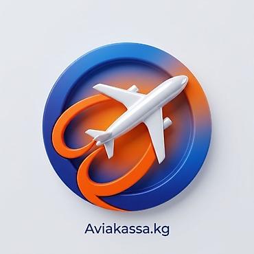 документы для шенгенской визы: Арзан авиабилеттер ушул жерде! ✈️ Ишенимдүү сапаттуу авиакасса, бардык — 1