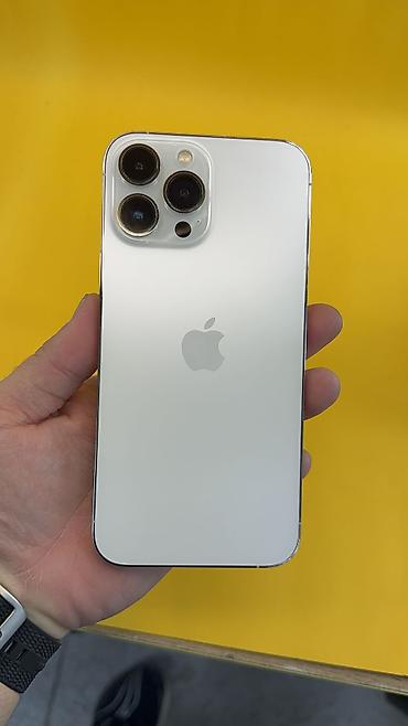 Apple iPhone: IPhone 13 Pro Max, Б/у, 512 ГБ, 96 % — 5