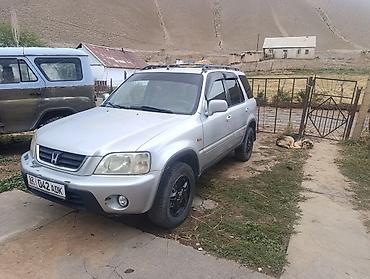 sliv pantera: Honda CR-V: 2000 г., 2 л, Механика, Бензин, Кроссовер — 1