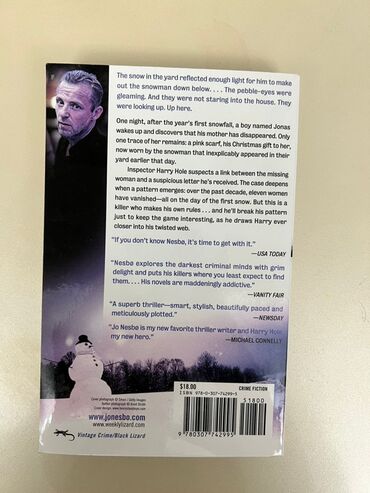 Коран и исламская литература: Подборка из книг 1) Дж. К. Роулинг — Harry Potter and the Half-Blood — 7