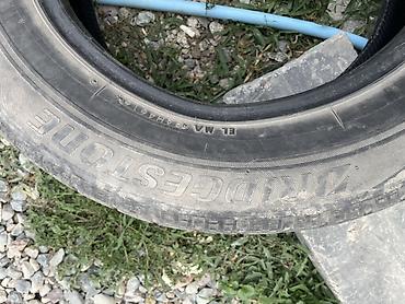 205.65.16 Bridgestone — комплект автомобильных шин 3шт - Бренд