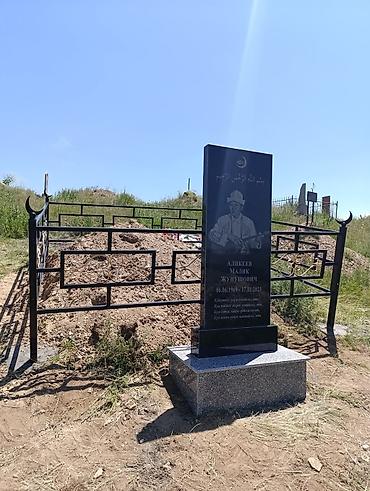 дерево 210: Изготовление памятников, Изготовление оградок, Изготовление крестов | Гранит, Металл, Мрамор | Оформление — 9