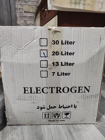 en ucuz mikser: Süd qarışdırıcısı – Electrogen, 20 litr Teptezedir hec işlənməyib — 2