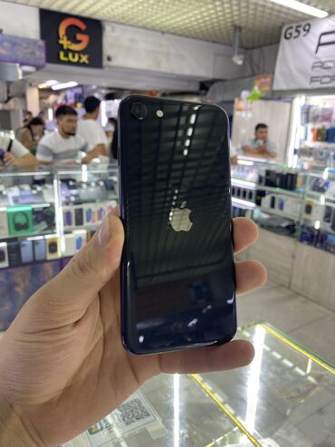 магнитола пионер бу купить: IPhone 8, Б/у, 64 ГБ, Jet Black, Защитное стекло, Чехол, Кабель, 100 %