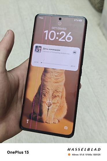 one plus 12: Xiaomi, 12S Ultra, Б/у, 256 ГБ, цвет - Черный, 2 SIM — 4
