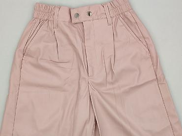 poszukaj: Bershka, Szorty damskie, rozmiar S — 1