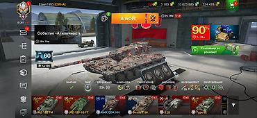Видеоигры и приставки: "WOT Blitz" EU server oyun akkauntu Təxminən 6 ildən artıq istifadə — 8