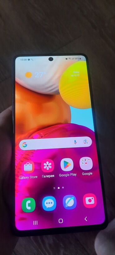 samsung 9001: Samsung Galaxy A71, 128 ГБ, цвет - Черный, Отпечаток пальца, Две SIM карты