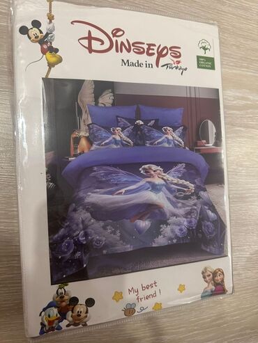 купить черную маску: Детские комплекты постельного белья Disneys (Made in Turkey) -