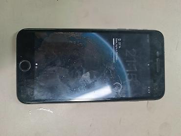iphone 8 купить бу: IPhone 8 Plus, Б/у, 64 ГБ, 100 % — 1