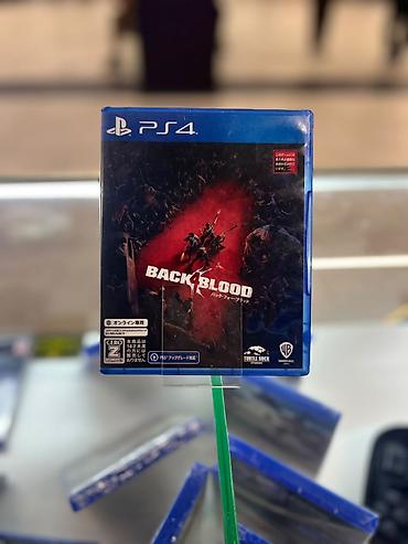 Back blood 4 ps4 ps5