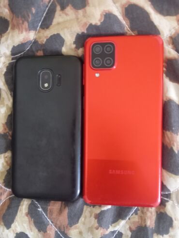 блендер proliss отзывы: Samsung Galaxy A12, 32 ГБ, цвет - Красный