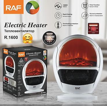 stolüstü ventilyator: RAF Electric Heater R.1600 – 3D alov imitasiyalı elektrikli istilik — 2