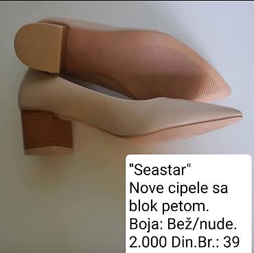 shoes: Seastar nove ženske cipele na blok petu - Boja: bež - Veličina: 39 - — 7