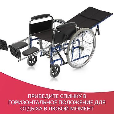 Майыптардын арабалары: Инвалидные коляски с туалетом и высокой откидной спинкой подножки — 1