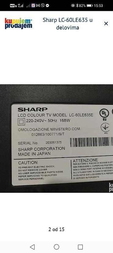 Aksesoari za TV i video: Sharp LC-60LE635 – delovi i module Dostupni originalni delovi sa — 3