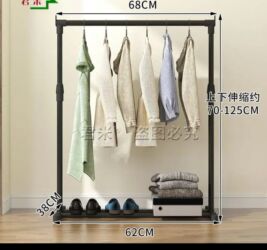 стулья цена в бишкеке: 700сом