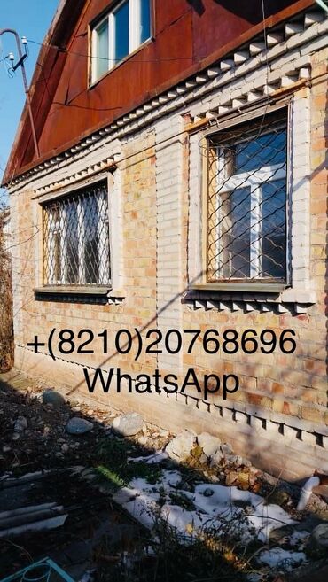продажа участков токмок: Дача, 56 м², 3 комнаты, Собственник, Косметический ремонт