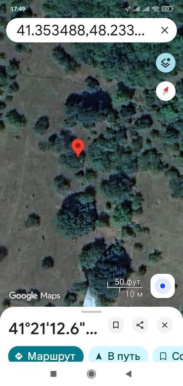 Torpaq sahələrinin satışı: 150 sot, Biznes üçün, Mülkiyyətçi, Kupça (Çıxarış) -da lalafo.az — 14 Torpaq sahələrinin satışı: 150 sot, Biznes üçün, Mülkiyyətçi, Kupça (Çıxarış) — 14