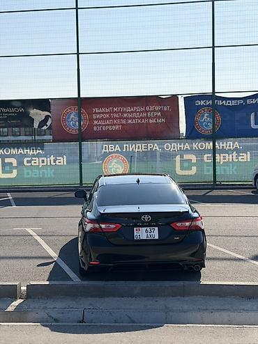 a25a: Toyota Camry: 2019 г., 2.5 л, Автомат, Бензин, Седан — 6